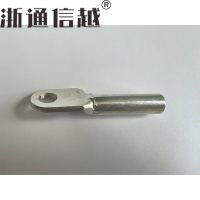 浙通信越 铜端子(镀锡) DT/只