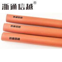 浙通信越 三芯户外热缩电缆终端头 WSY-10/3.1(25-50)/套