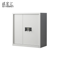 祺宥汇 保密柜 90*42*94cm台