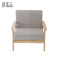 祺宥汇 沙发 59*64*71cm张