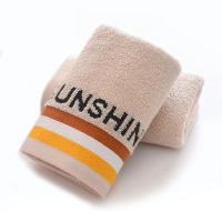 茜淼 毛巾 字母/条