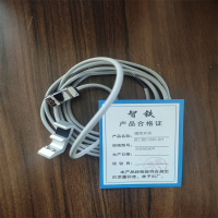 智铁磁控开关SC-80-100-SH 个