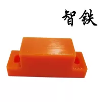 智铁清洗机缓冲块ZT-QX03个