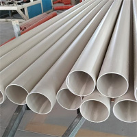 智铁 PVC管 32 米