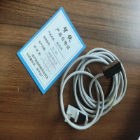 智铁 磁控阀 AL-49 个