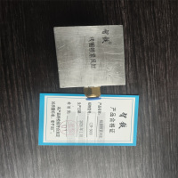 智铁 线圈锁紧风缸 CJW-3000 个