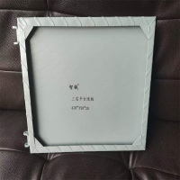 智铁 三层平台镀板420*350*20 个