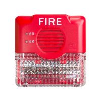 豫众诺 声光报警器 联网型 个