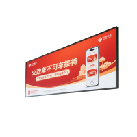 豫众诺 亚克力广告牌 YKL-011 平方米