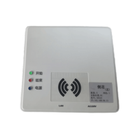 豫众诺 消防刷卡点控制器 AFD-CTL01-BJTDS 个