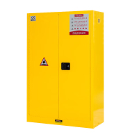 豫众诺 防爆柜 30加仑黄色 台