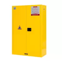 豫众诺 防爆柜 30加仑黄色 台