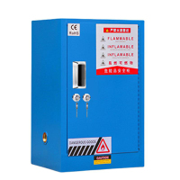 豫众诺 防爆柜 15加仑590*460*1120mm 台