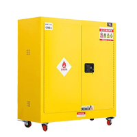 豫众诺 防火防爆柜 30加仑1090*460*1120mm 台