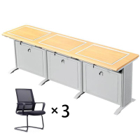 豫众诺 教学桌椅 2300*600*750mm 套