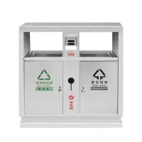 豫众诺 户外垃圾桶 加厚 个