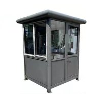 豫众诺 岗亭 1500*1500*2160mm 个