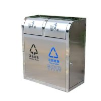 豫众诺 垃圾桶 1250*625*1420mm 个