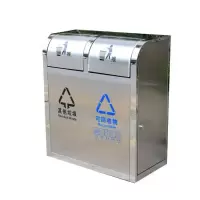 豫众诺 垃圾桶 1250*625*1420mm 个