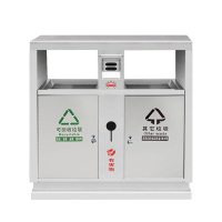 豫众诺 户外垃圾桶 加厚款 个