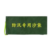 豫众诺 防汛沙袋 30*70cm 个