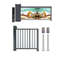 豫众诺 道闸 ZN-12 套