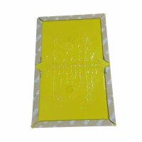 豫众诺 粘鼠板 大号 张