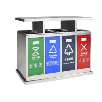 豫众诺 垃圾桶四分类 127*36*90cm 个
