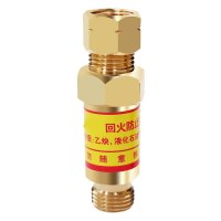 豫众诺 丙烷回火器 常规款 个