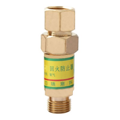 豫众诺 氧气回火器 常规款 个