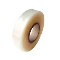 豫众诺 透明热缩管 直径70mm厚度0.2mm 米