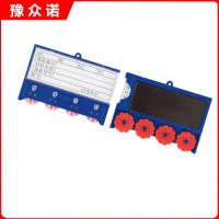 豫众诺 货架标签 4轮双磁75*100mm 个