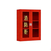豫众诺 消防柜 1200*400*700mm 台