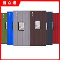 豫众诺 棉门帘 加厚牛津布二层棉 平方米