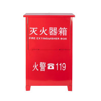 豫众诺 灭火器箱 3kg*2 个