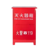 豫众诺 灭火器箱 3kg*2 个