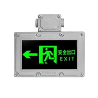 豫众诺防爆应急灯 长续航型 个