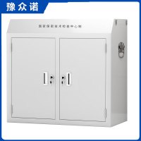 豫众诺 手机屏蔽柜 高底柜 台