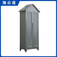 豫众诺 户外工具柜 2095*900*500mm 台