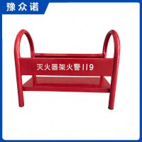 豫众诺 灭火器支架 4kg 个