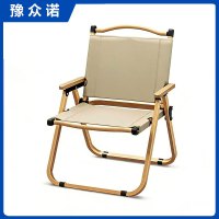 豫众诺 户外折叠椅 大号 把