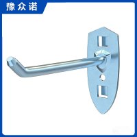 豫众诺 洞洞板挂钩 单斜 个