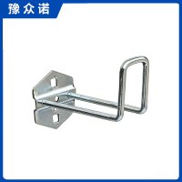 豫众诺 洞洞板挂钩 导线 个