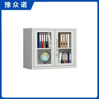 豫众诺 矮柜 内二层 台