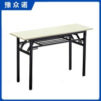 豫众诺 折叠桌 双层 张