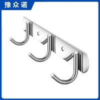 豫众诺 不锈钢挂钩 3勾 个