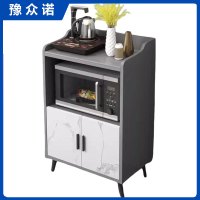 豫众诺 茶几柜 60*40*98cm 个