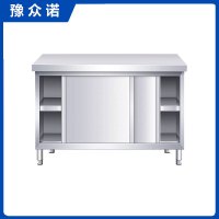 豫众诺 不锈钢橱柜 1200*600*800mm 台