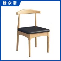 豫众诺 椅子 实木 把