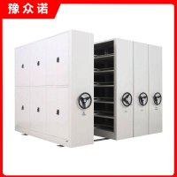 豫众诺 密集架资料档案柜 790*560*2300mm 台